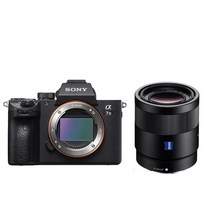 카메라 소니 알파 a7 iii a7m3 풀 프레임 미러리스 전문 컴팩트 디지털 플립, 55mm 바디