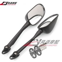 혼다 CBR125R CBR250R CBR300R CBR500R 사이드 미러, 블랙