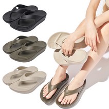 에이블팩토리 남성 여성 커플 여름 편안한 푹신한 쪼리 블랙 포레스트 플립플랍