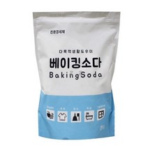 BKG코스트베이킹소다 흰옷누런때 장판찌든때다목적 베이킹소다 2kg 과일세척 세탁 청소 욕실먹는 중탄산나트륨 과탄산나트륨 과탄산소다수, 상세페이지 참조