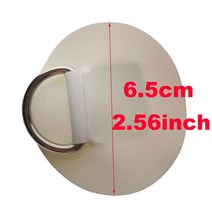 서핑 직경 6.5cm PVC 라운드 패드 패치 서핑 보드 풍선 보트 뗏목 딩기 카약에 대 한 스테인레스 스틸 D 링, 09 Blue 4 Piece