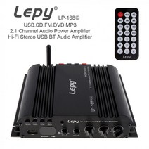 PUZU LVPIN DSP 카오디오 바이크 오토바이앰프 해양보트 LP-168S 블루투스 5.0 자동차 오디오 앰프 스테레오 증폭기 지원 EDR 2.1 채널 원격 제어/전원 어댑터