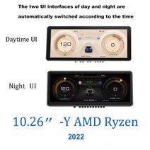 자동차 계기판 디지털 클러스터 led 93939 10.263939 테슬라 모델 3 y car lcd meter instrument 터치 스크린 스타일 콘솔 lcd 디스플레이, 10.26-y amd 라이젠