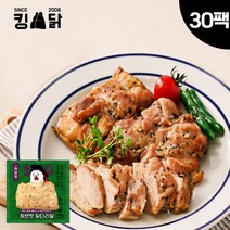 킹닭 허브맛 닭다리살 100g x 30팩 통닭다리살 통다리살 닭다리 순살, 30개