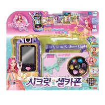 영실업 시크릿쥬쥬 BEST 셀카폰