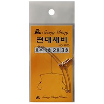 성동 신형 왕편대채비, 성동 왕편대채비100mm