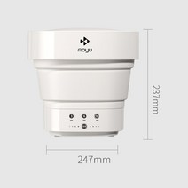 xiaomi moyu 미니 세탁기 전기 휴대용 접힌 배럴 세탁 세탁기 속옷 양말 아기 옷 청소기 여행용, 하얀, 우리를