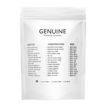 제뉴인 탄자니아 킬라만자로 AA 원두커피 1kg, 핸드드립 분쇄, 1개
