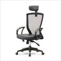 장수 메쉬C형 의자, 검정