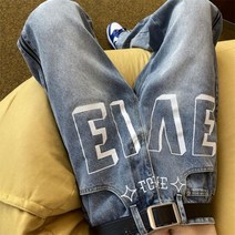 긴 지퍼 청바지 남성용 스트레이트 캐주얼 데님 바지