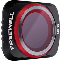 프리웰 원형 편광기 CPL 카메라 렌즈 필터 마빅 에어 2 드론 호환