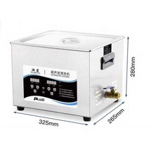 공업용 초음파 세척기 청소기 안경 쥬얼리 세정기, YM-040T업그레이드버전(10L240W)