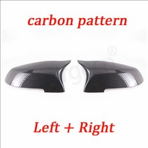 룸미러 백 미러 하이패서룸 BMW 시리즈용 자동차 사이드 미러 커버 캡 비엠더블유 5 6 7 F10 F11 F18 F07, 01 Carbon Fiber Look