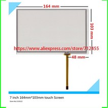 태블릿 LCD 패널 부품 액정 수리 AT070TN84 V.1 자동차 DVD 네비게이션 GPS LCD 화면 디스플레이 패널 모듈, 한개옵션1, 01 only touch