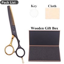 미용 이발사 가위 세트 스테인레스 5.5 aqiabi jp 스틸 헤어 이발사 헤어 커팅 숱이 전문 a1029, A1029 진 T 5.5H, 협동사