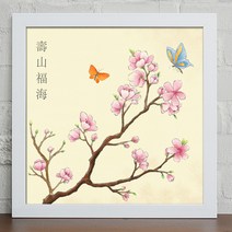 데코밍샵행운을부르는동양화_수산복해_벽걸이프레임액자, 블랙