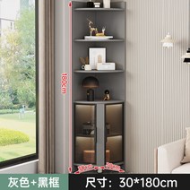 코너 선반 수납 틈새장 원목 주방 삼각 공간 진열장 슬라이딩 코너장 다용도 수납장, 완제품발송, 그레이블랙테두리 30*180