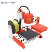 3D프린터 DIY FDM프린터 EasyThreed ET-2000 X1 /K1 미니 데스크탑 어린이 3D 프린터 100*100*100mm 인쇄, 03 ET-2000 X1_01 미국