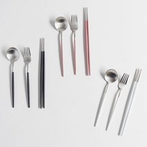 MENARE 메나르 플루스 실버 1인 세트 모던 스테인레스 숟가락 포크 젓가락 부부 선물 수저세트, 핑크