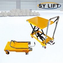 쌍용 SY 리프트 이동식 테이블 리프트 SLT-150 TABLELIFT 1단 운반구 트럭, SLT-500