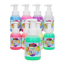 [키즈맘아트] 뭉게구름 거품물감 300ml 낱색, 형광 보라