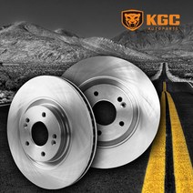 [카템] KGC 후륜 순정 디스크로터, 01_현대_42_투싼IX 4WD, 1개