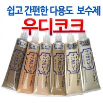 사또케미칼 다용도 보수 메꿈제 우디코크, 오크, 70ml, 1개