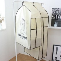 캐릭터드레스옷커버양복1장+코트1장, 본상품선택, 1