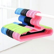 가쯔 스마트논슬립어린이옷걸이 50개, 블랙