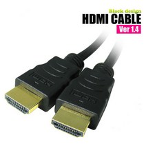 [랜스타] 프로젝터 모니터용 HDMI 영상 케이블, 3m