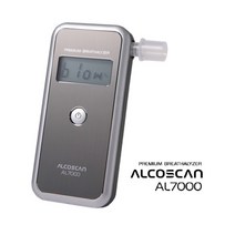 [ALCOSCAN] AL 7000, 실버