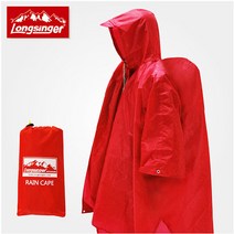 롱싱어 RAIN CAPE 다기능 판초우의, 블루
