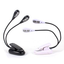 BSK 보면대 라이트, 보면대라이트-화이트