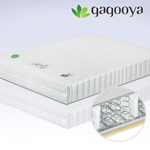가구야 참숯 양면 매트리스, 20cm