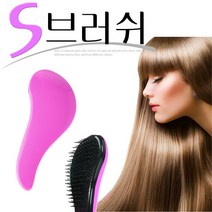 제이앤씨 브러쉬, S브러쉬-01.핑크