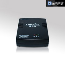 콜스타 CID 고객관리 시스템, 1회선