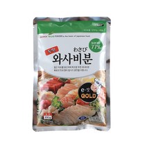 [두원식품] 와사비분 77%, 1kg