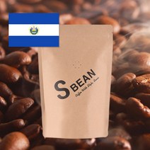 SBEAN 엘살바도르 SHG, 에스프레소(가정용)/모카포트, 200g
