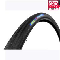 자전거타이어 700C타이어, 블랙700CX28C