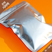 은박지퍼백, 100개