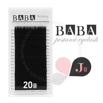 바바 실크속눈썹 J컬/20줄/고퀄리티 실크모, 굵기-0.18