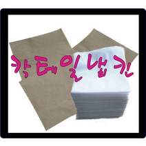 룰루몰 칵테일냅킨, 1개, 10000매무지(흰지)