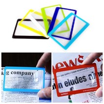 MI intl. 평면 카드형 돋보기(4개세트), 그린(4개세트)