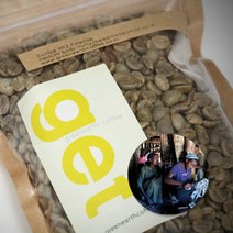 이디오피아 시다모 specialty 토착종, 원두, 생두 1kg, 1kg, 1개