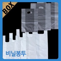 뉴마켓 도시락봉투 비닐봉투, 1개
