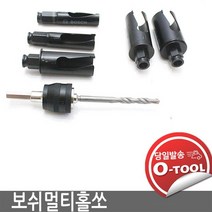보쉬 멀티콘스트럭션 홀쏘 20mm-40mm 석고보드 조적별돌 목재 플라스틱 FRP, 25mm