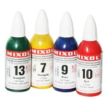 믹솔 다용도 조색제 20ml, 26 True Yellow