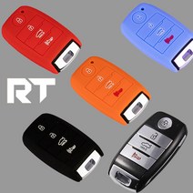 리츠테일러 기아 신형 4버튼 실리콘 케이스 RT-S06, 레드