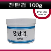 잔탄검 100g/제과/제빵/베이킹/식품첨가물/과자/빵/떡/사탕/초콜렛/껌/잼/음료/주스/아이스크림, 100g, 1
