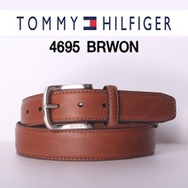 Tommy Hilfiger 타미 벨트 02x038(4695) 브라운 빅사이즈 44까지